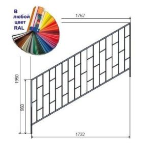 Перила из металла - ПМ37.1
